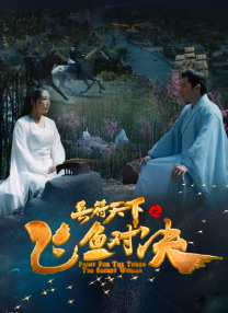 青青久热